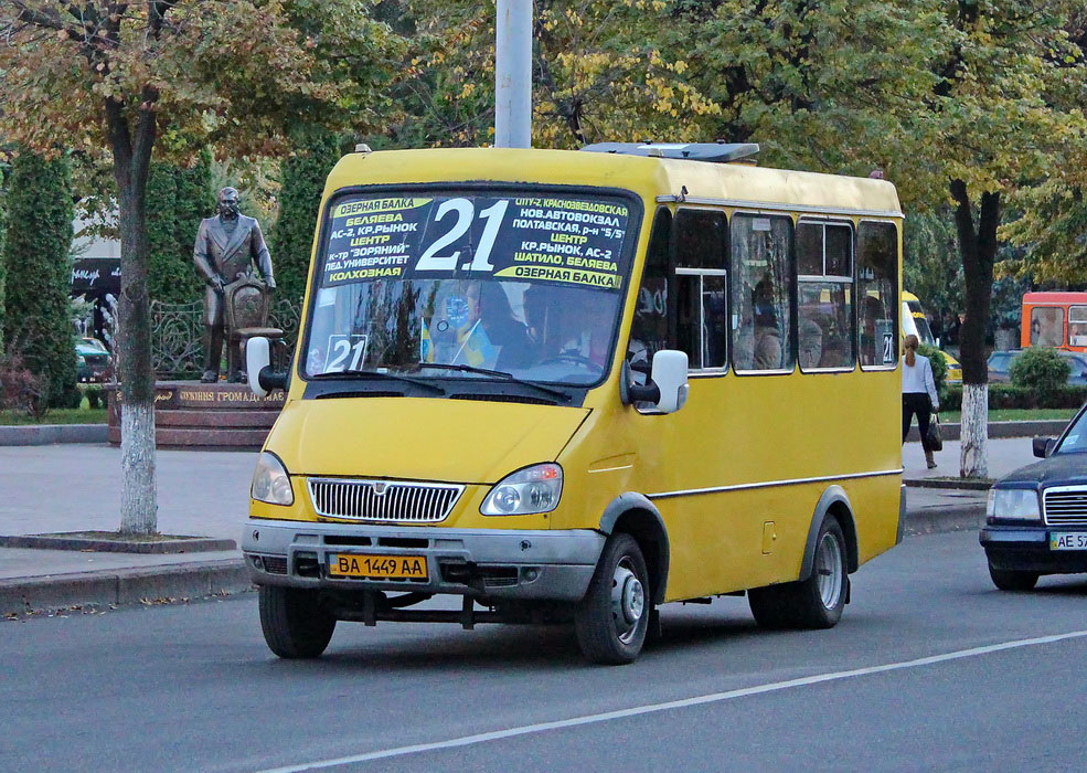 Кировоградская область, БАЗ-22154 "Дельфин" № BA 1449 AA