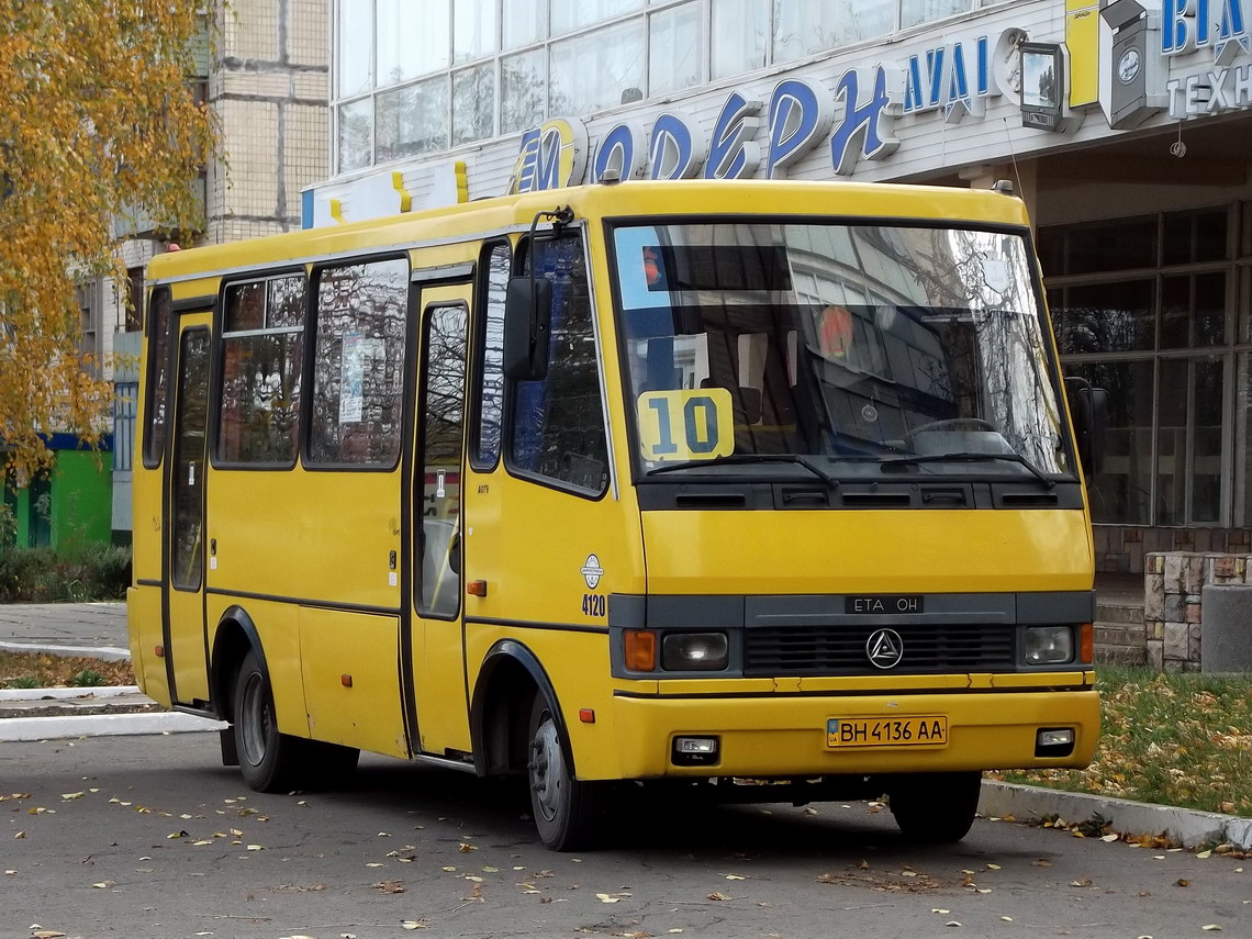 Днепропетровская область, Эталон А079.32 "Подснежник" № 6102