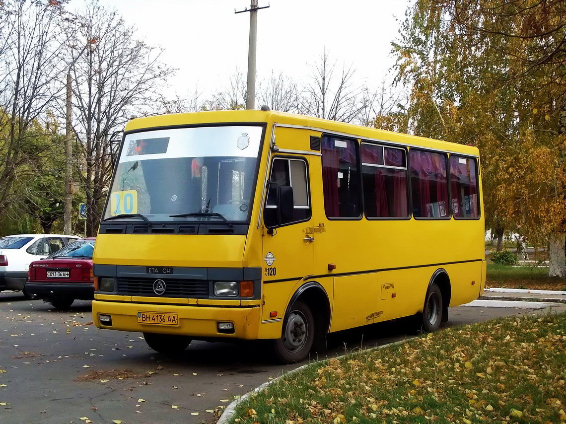 Днепропетровская область, Эталон А079.32 "Подснежник" № 6102