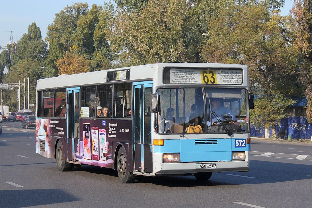 Алматы, Mercedes-Benz O405 № 572