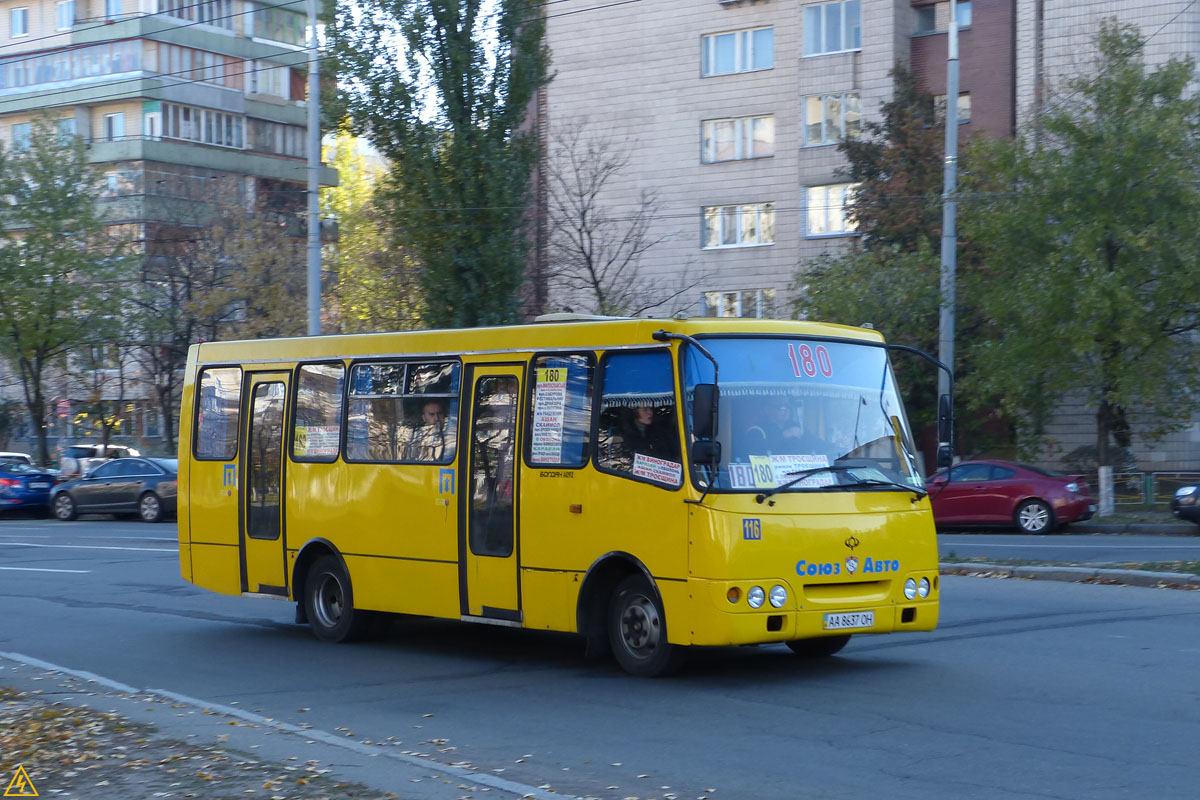 Киев, Богдан А092 (Y99-C39) № 116