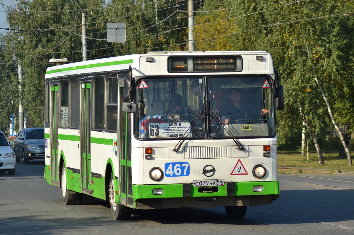 Омская область, ЛиАЗ-5256.45 № 467