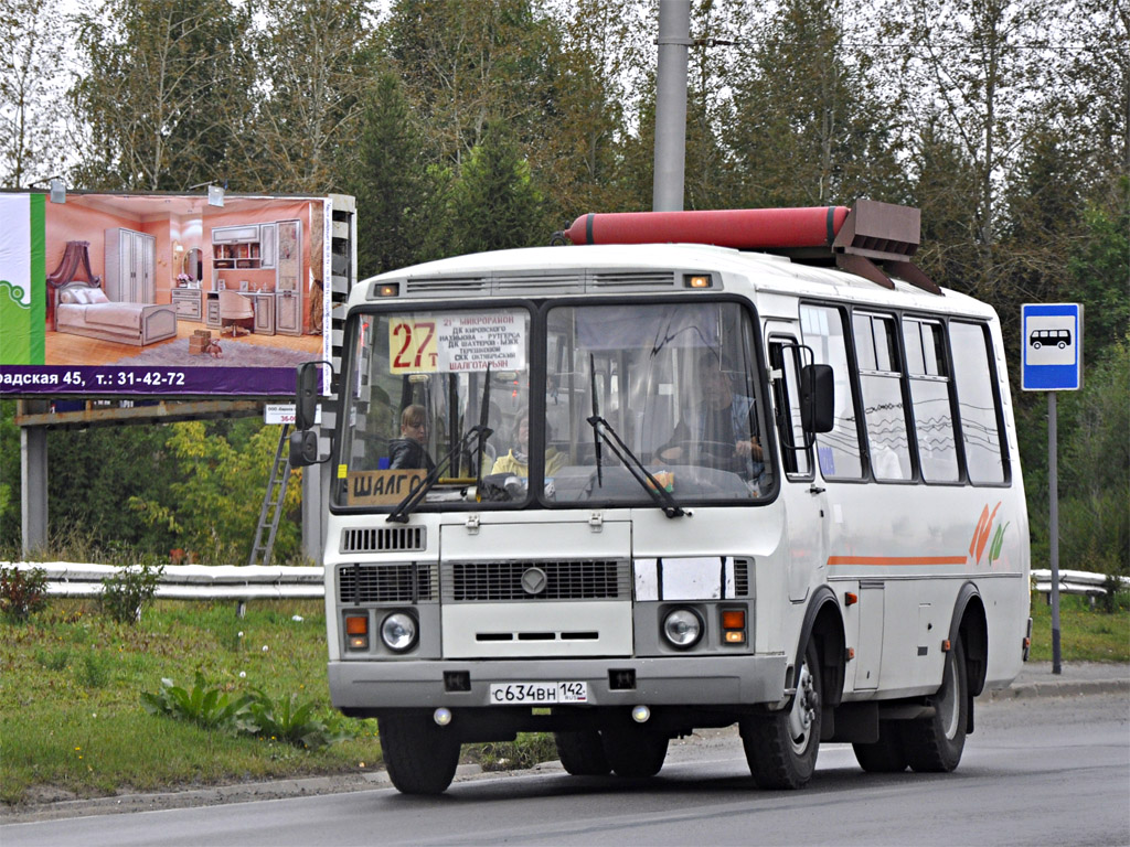 Кемеровская область - Кузбасс, ПАЗ-32054 № 289