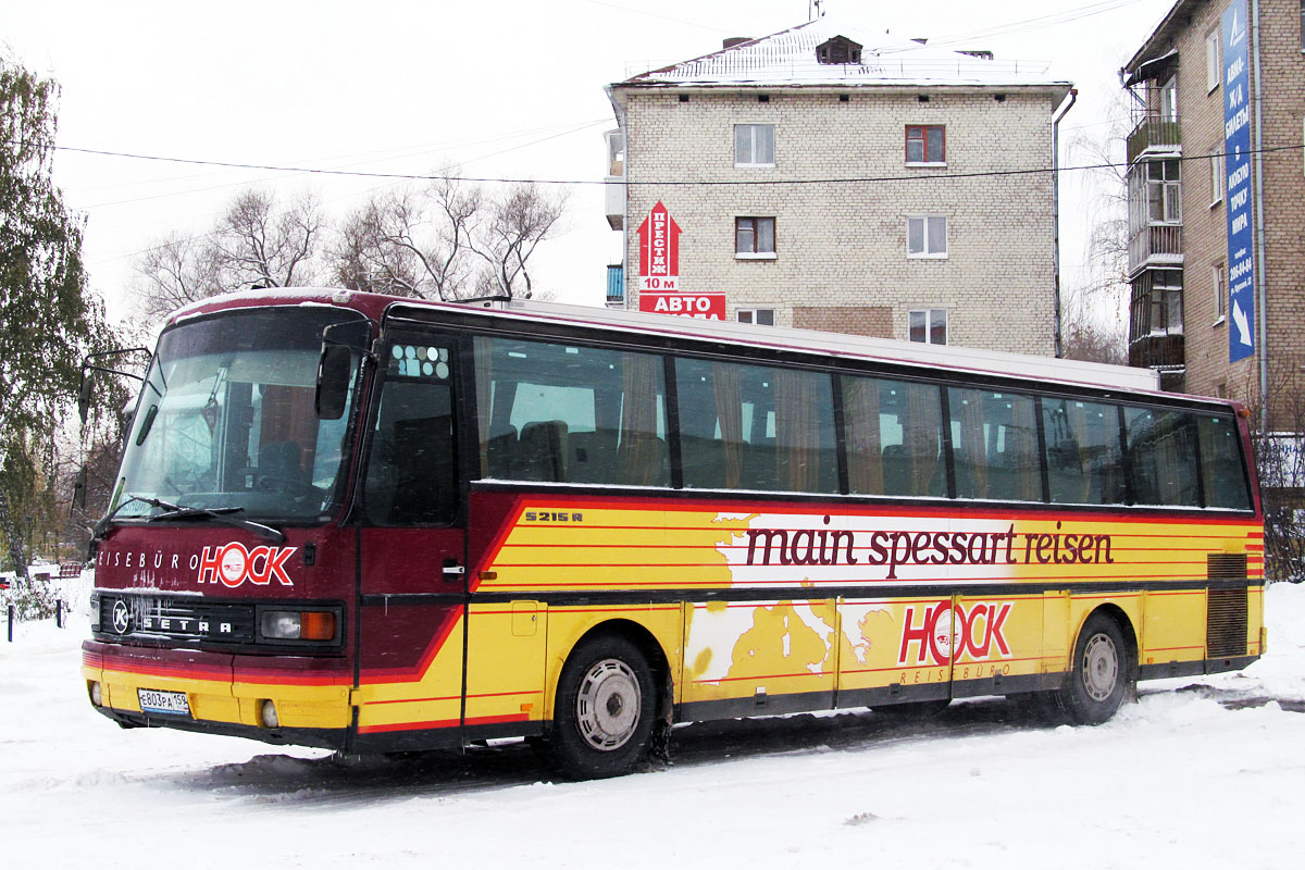 Пермский край, Setra S215HR-GT № Е 803 РА 159