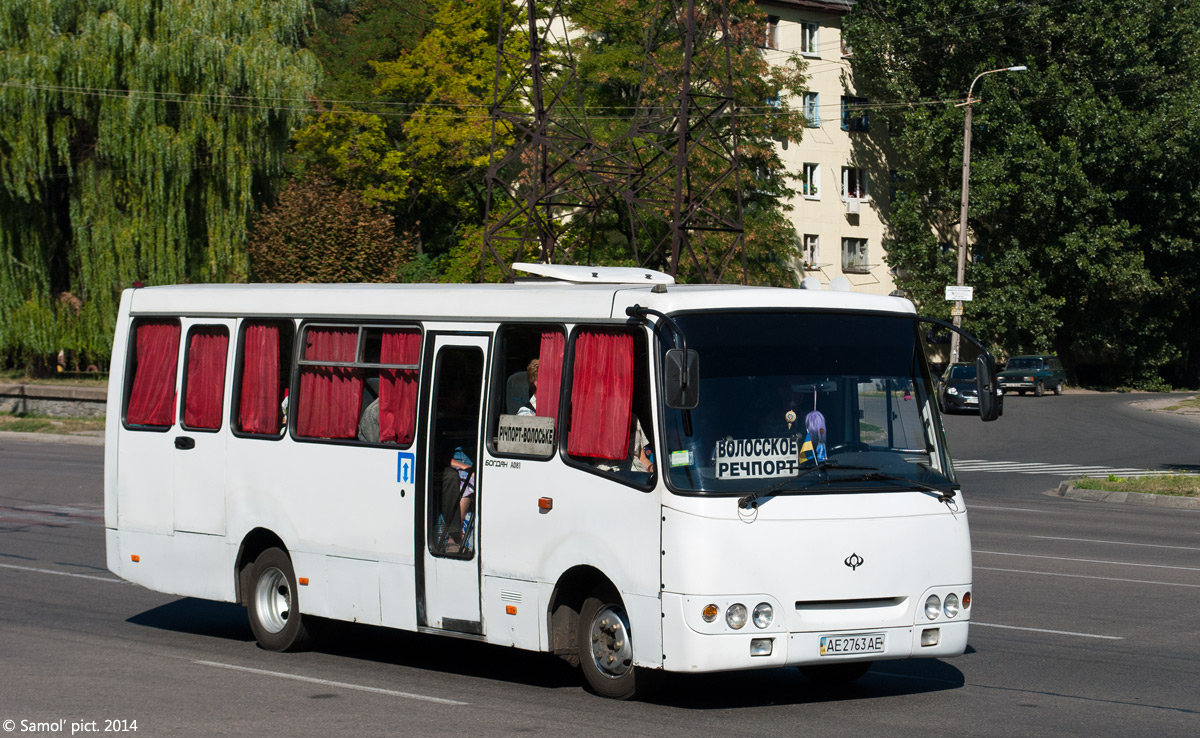 Днепропетровская область, Богдан А0811 № 4230