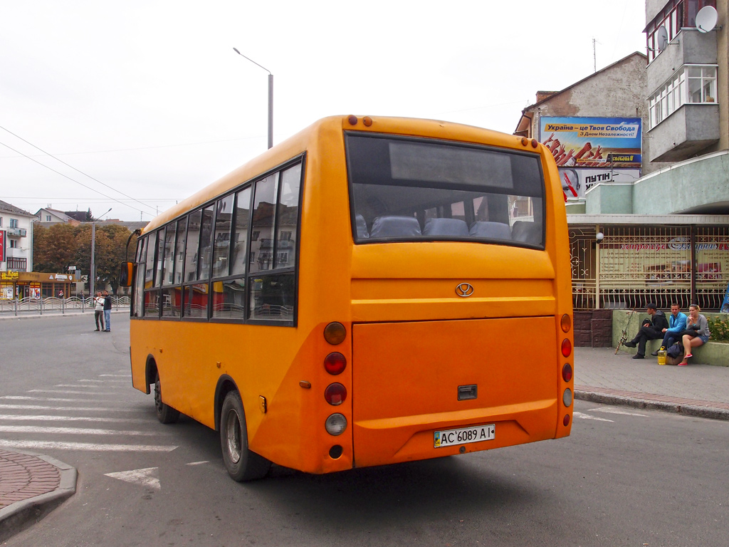 Волынская область, YouYi ZGT6710D № AC 6089 AI