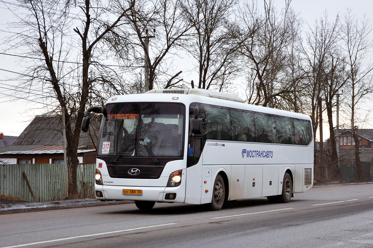 Московская область, Hyundai Universe Space Luxury № 3881