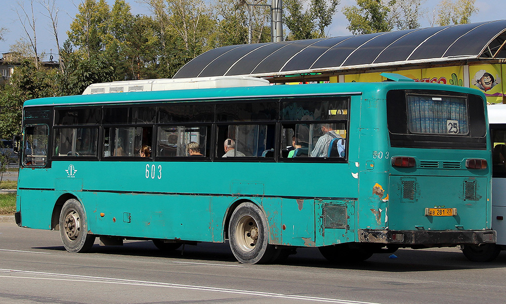 Хабаровский край, Daewoo BS106 Royal City (Busan) № 603