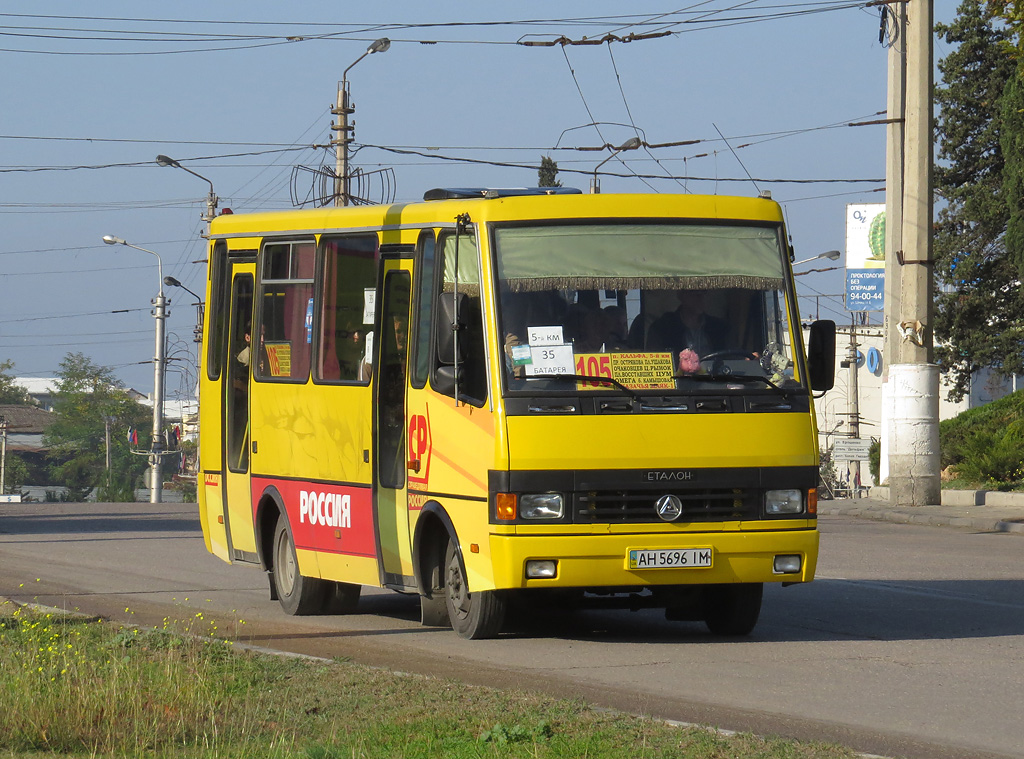 Севастополь, Эталон А079.32 "Подснежник" № AH 5696 IM