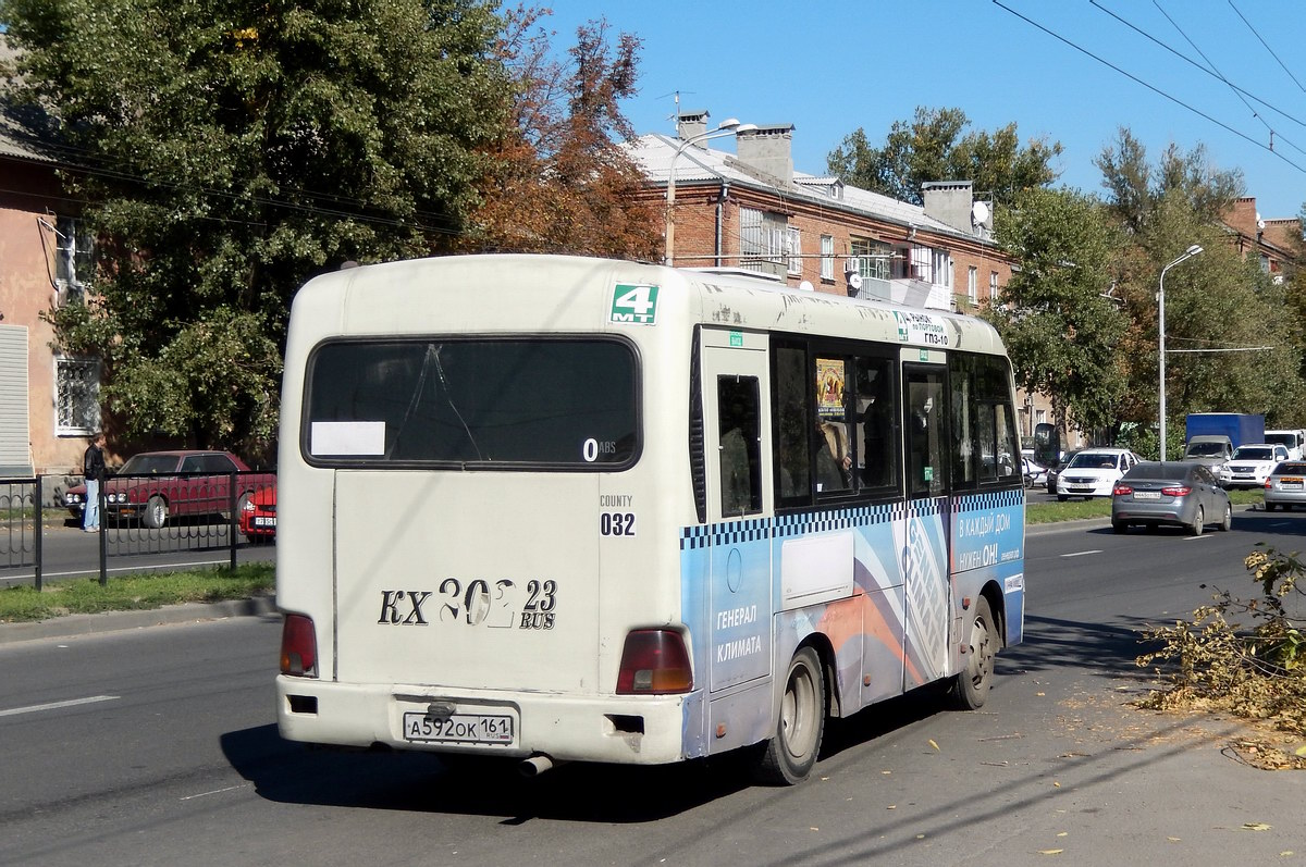 Ростовская область, Hyundai County SWB C08 (РЗГА) № 032