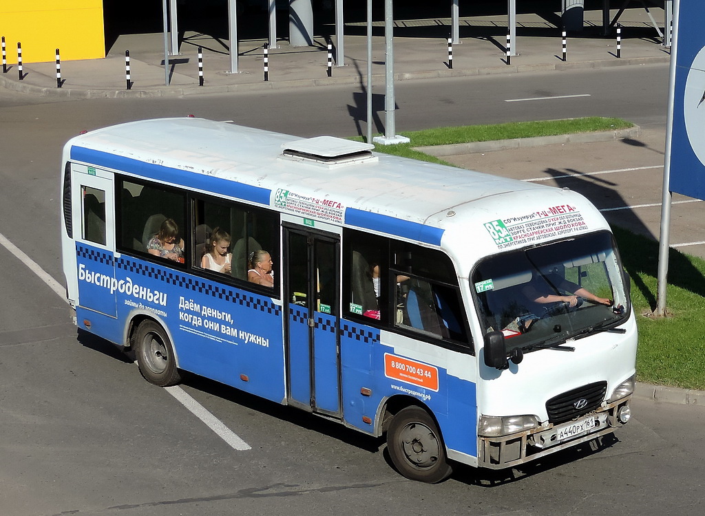 Ростовская область, Hyundai County LWB C11 (ТагАЗ) № А 440 РХ 161