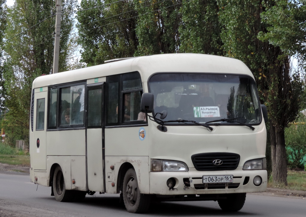 Ростовская область, Hyundai County SWB C08 (РЗГА) № Т 063 ОР 161