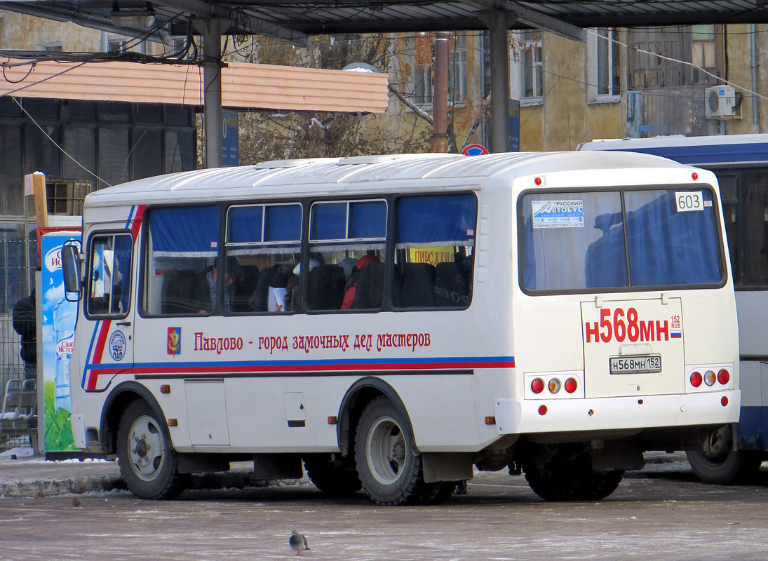 Нижегородская область, ПАЗ-32053 № Н 568 МН 152