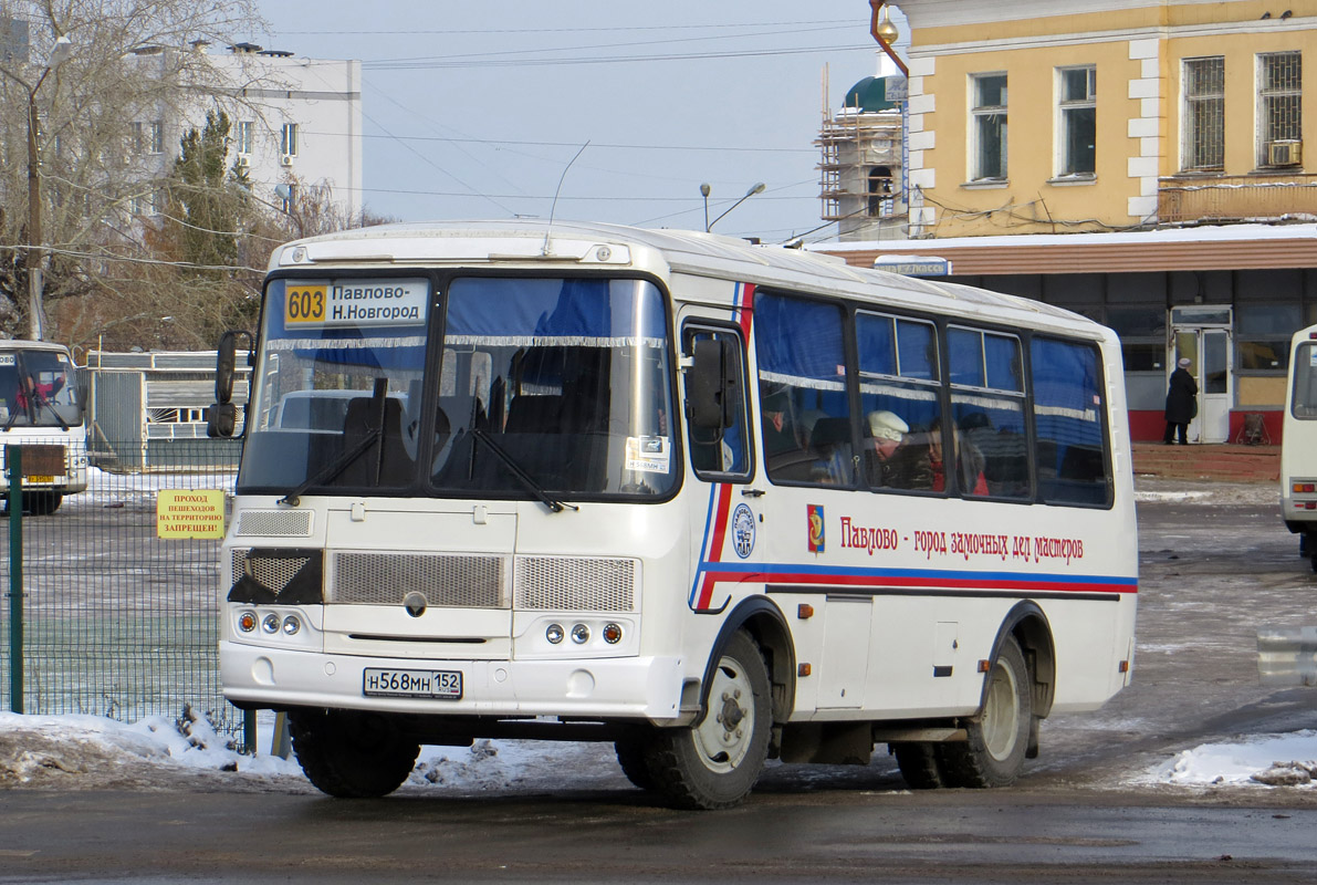 Нижегородская область, ПАЗ-32053 № Н 568 МН 152