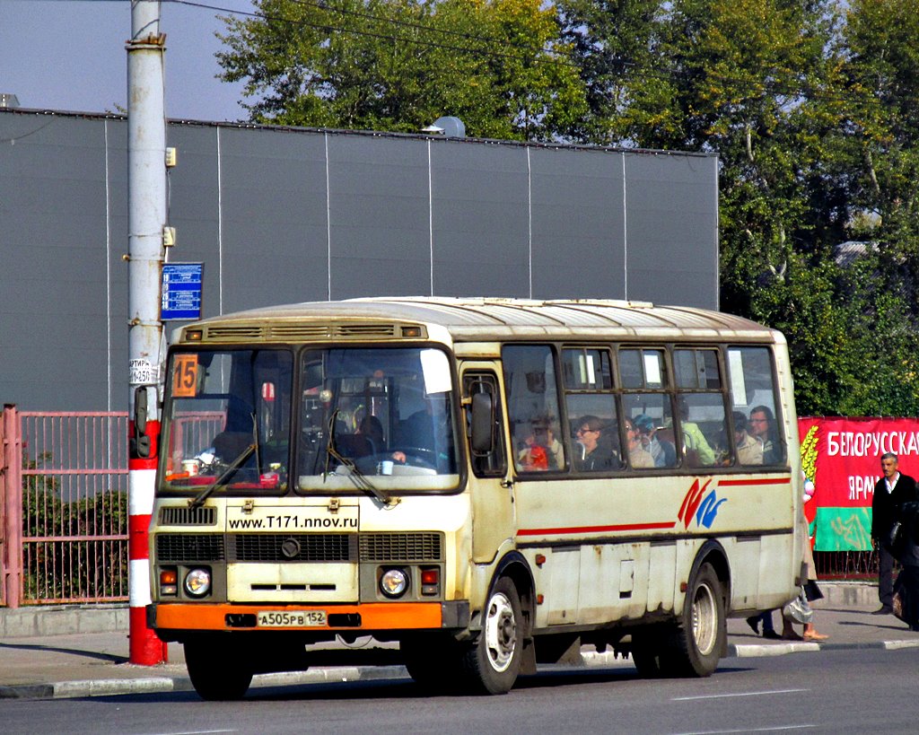 Нижегородская область, ПАЗ-4234 № А 505 РВ 152