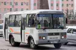 276 КБ