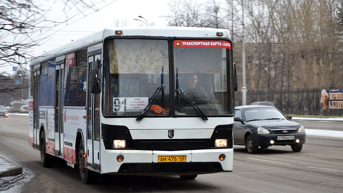 Obwód kemerowski - Kuzbas, NefAZ-5299-10-15 Nr 240