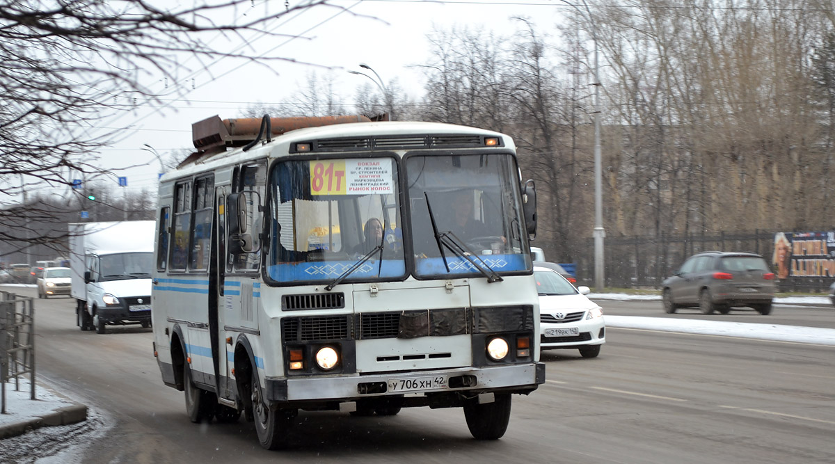 Кемеровская область - Кузбасс, ПАЗ-32053 № 755