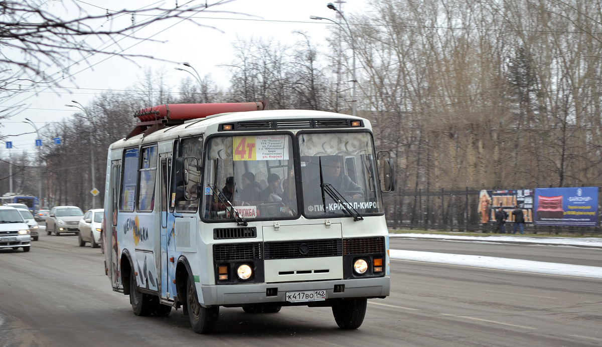 Кемеровская область - Кузбасс, ПАЗ-32053 № 207