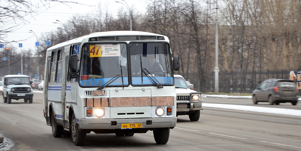 Кемеровская область - Кузбасс, ПАЗ-32054-07 № 132