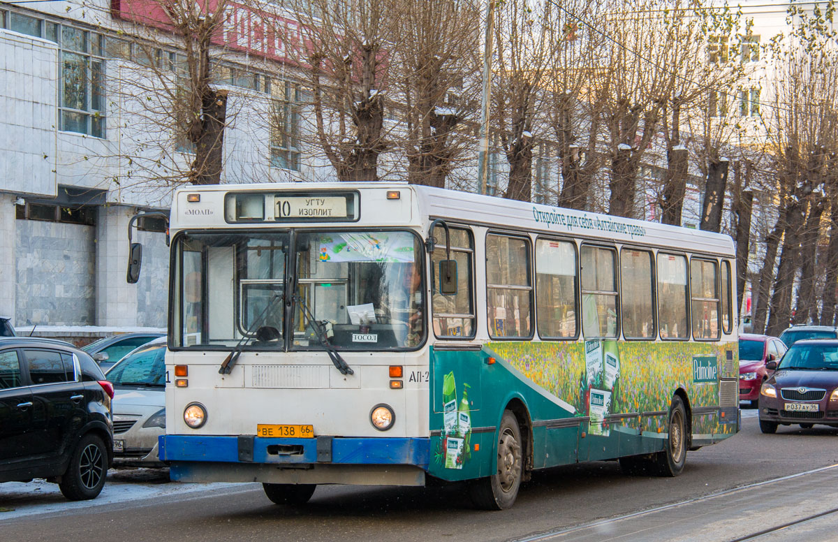 Свердловская область, ЛиАЗ-5256.45 № 581