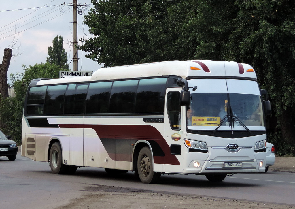 Купить Билет На Автобус Шахты Волгодонск