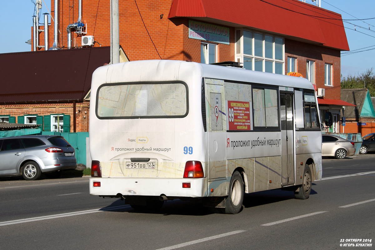 Краснодарский край, Hyundai County LWB C11 (ТагАЗ) № Р 951 ВВ 123