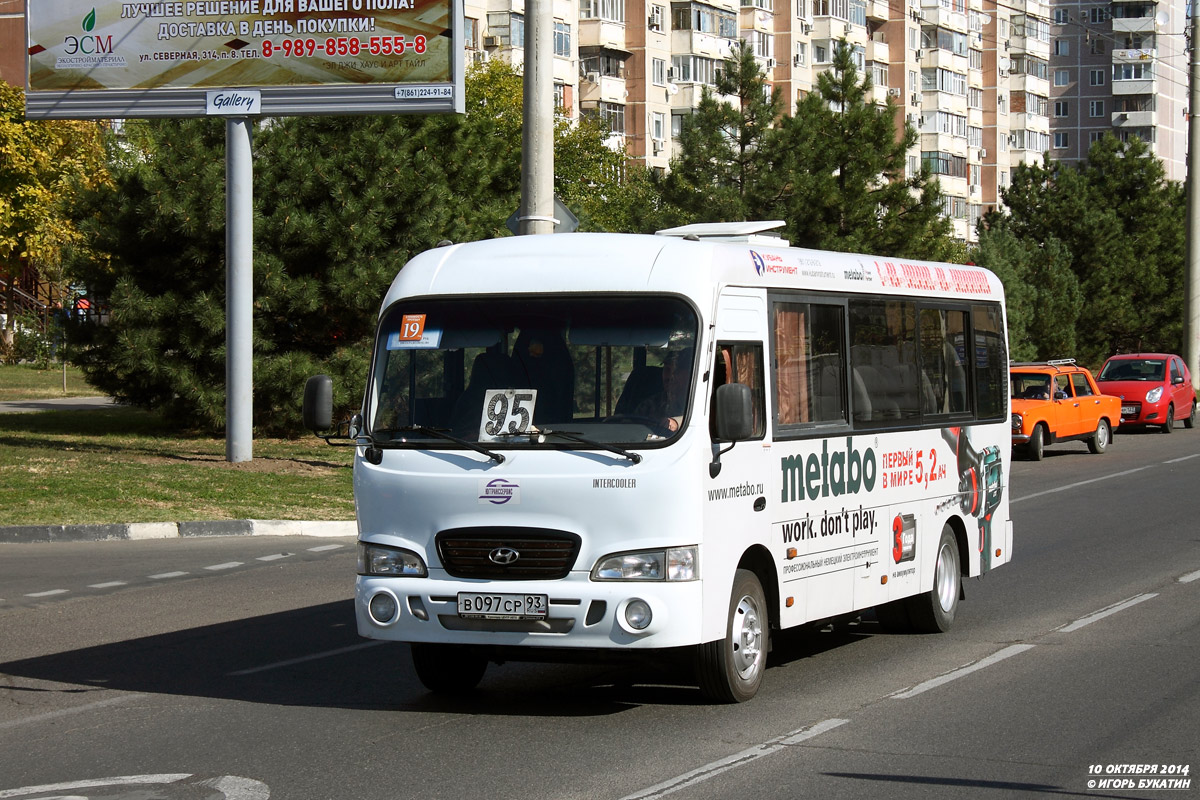 Краснодарский край, Hyundai County LWB C11 (ТагАЗ) № В 097 СР 93