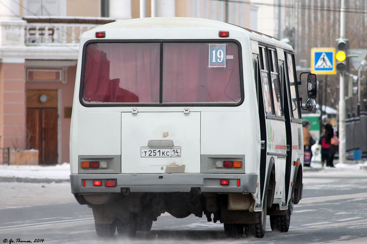 Саха (Якуція), ПАЗ-32054 № Т 251 КС 14