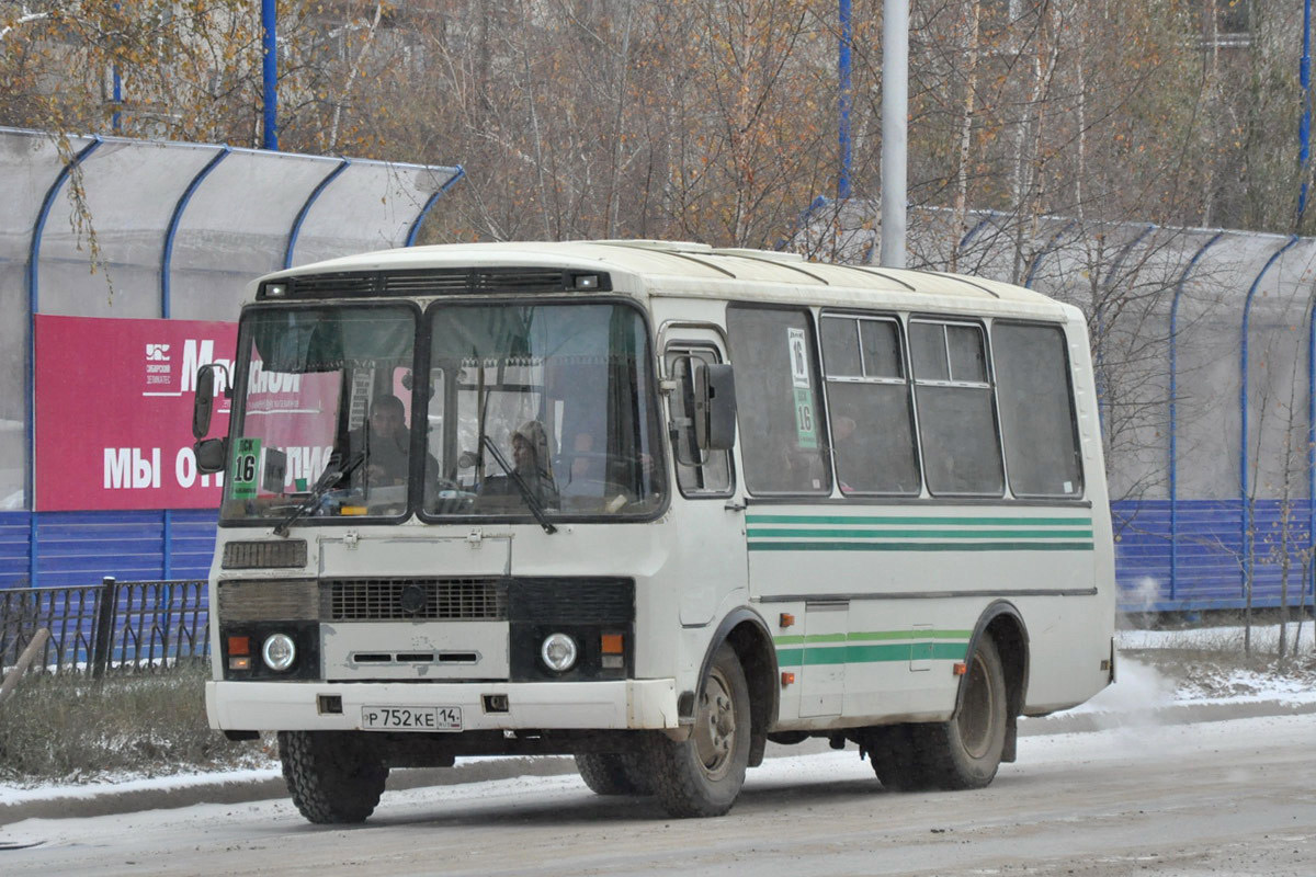 Саха (Якутия), ПАЗ-32054 № Р 752 КЕ 14