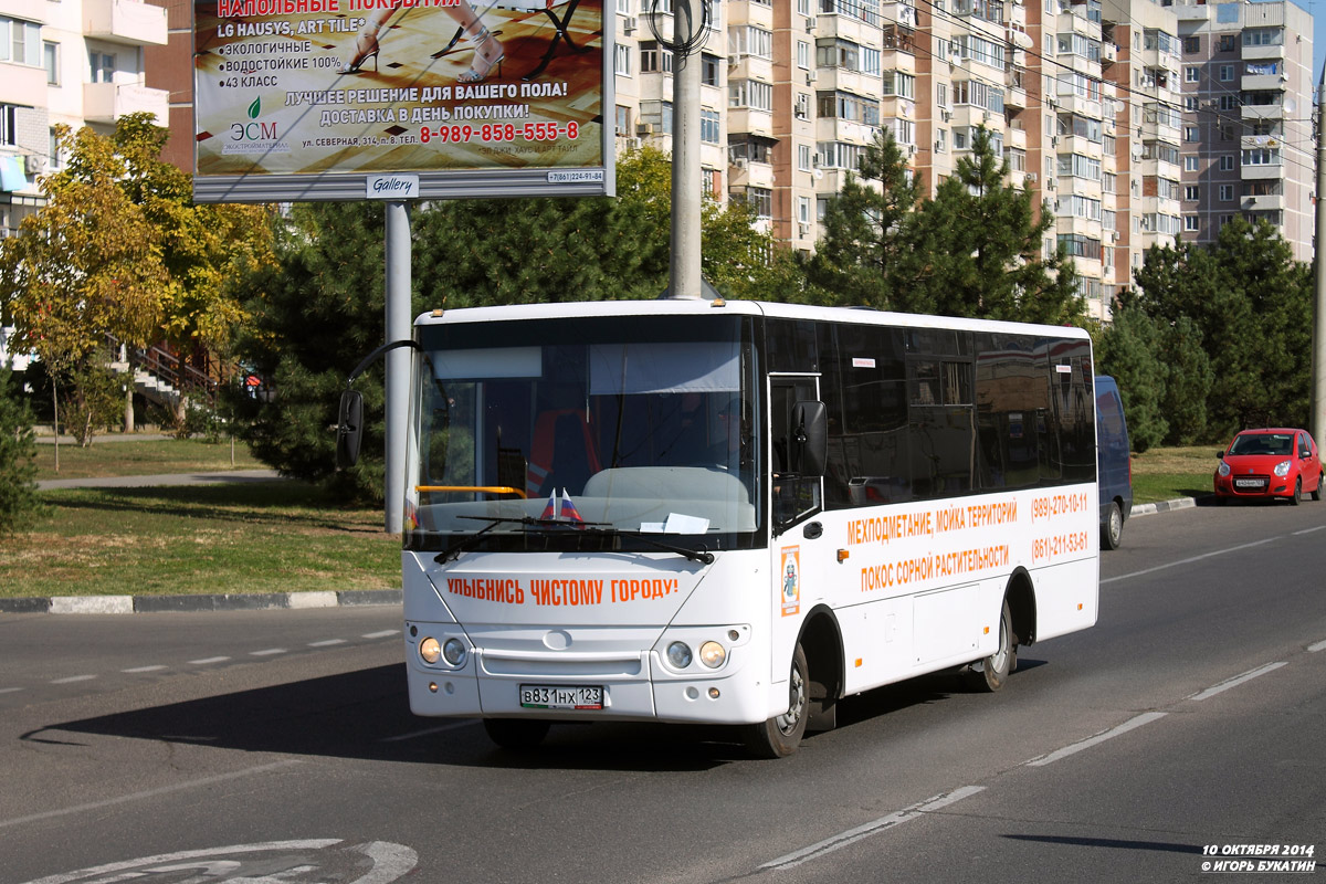 Краснодарский край, Hyundai County Kuzbas HDU2 № В 831 НХ 123 — Фото —  Автобусный транспорт