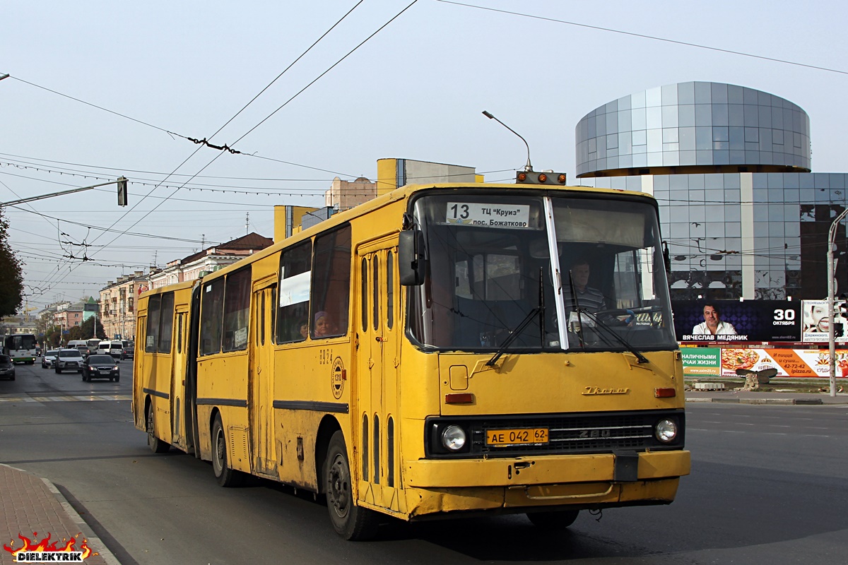 Рязанская область, Ikarus 280.03 № 0924