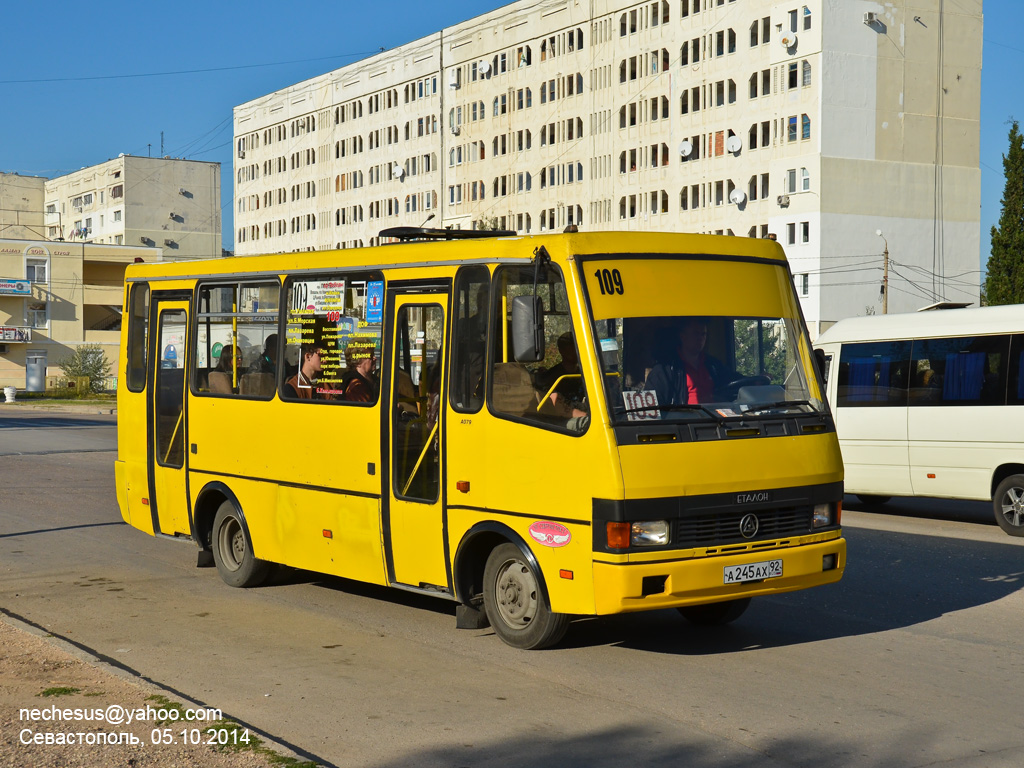 Севастополь, БАЗ-А079.14 "Подснежник" № А 245 АХ 92