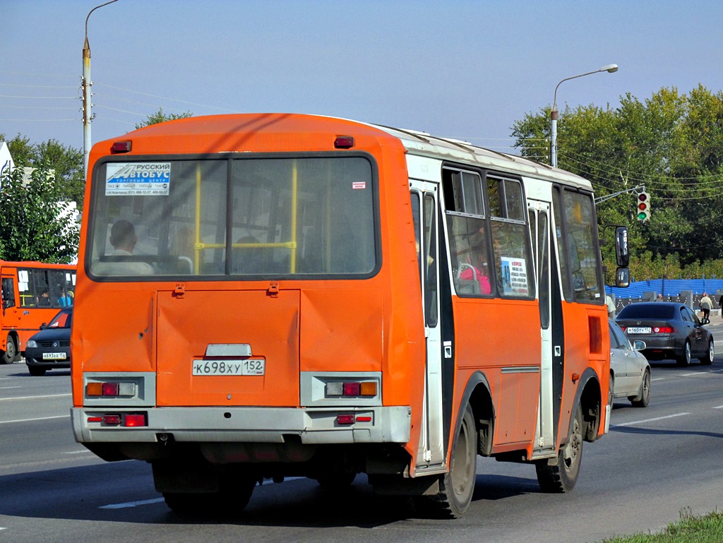 Нижегородская область, ПАЗ-32054 № К 698 ХУ 152