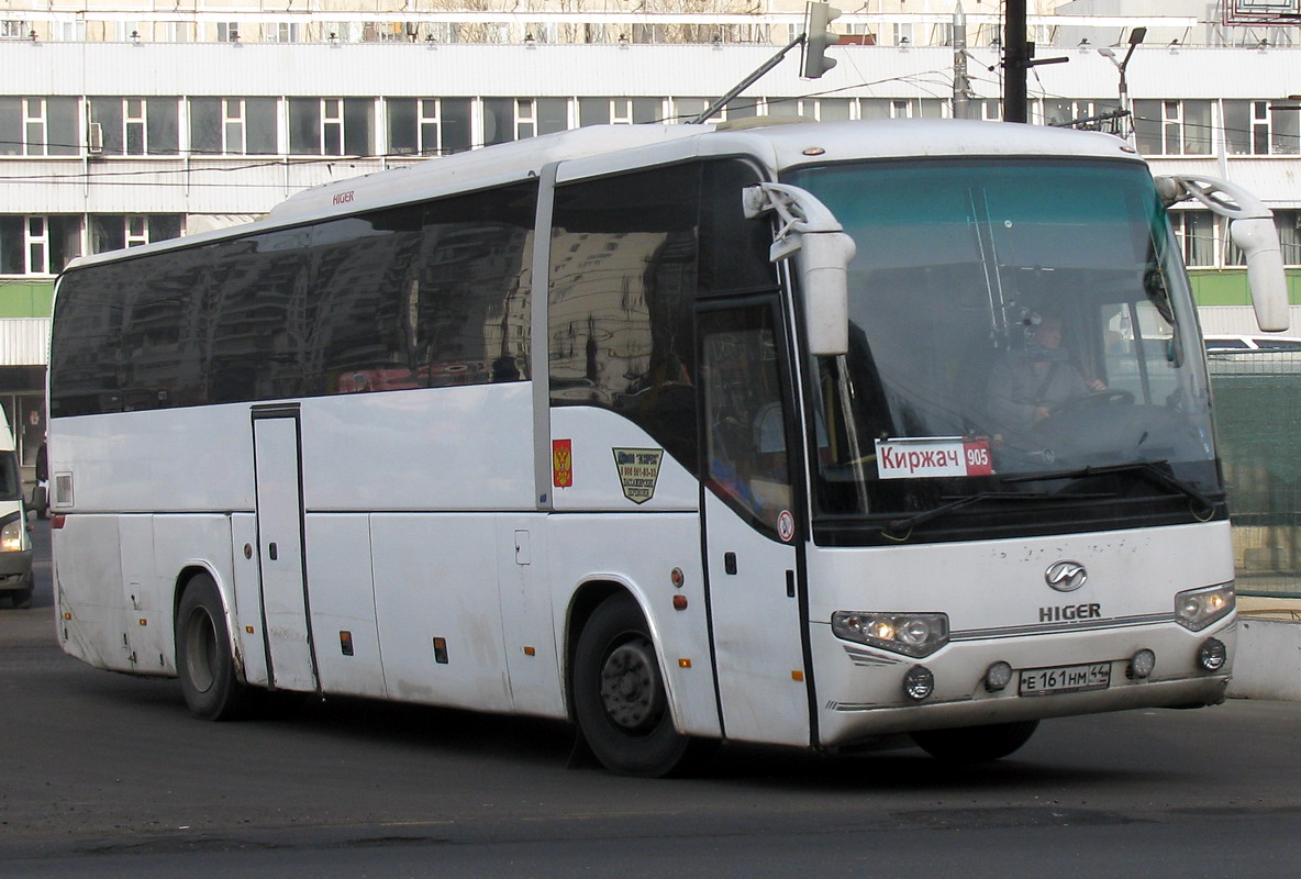 Купить Билет Киржач Москва На Завтра