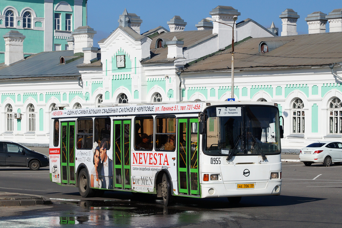 Obwód wołogodzki, LiAZ-5256.26 Nr 0955