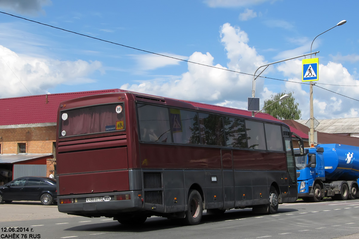 Московская область, MAN A03 Lion's Star FRH422 № К 486 ВЕ 50