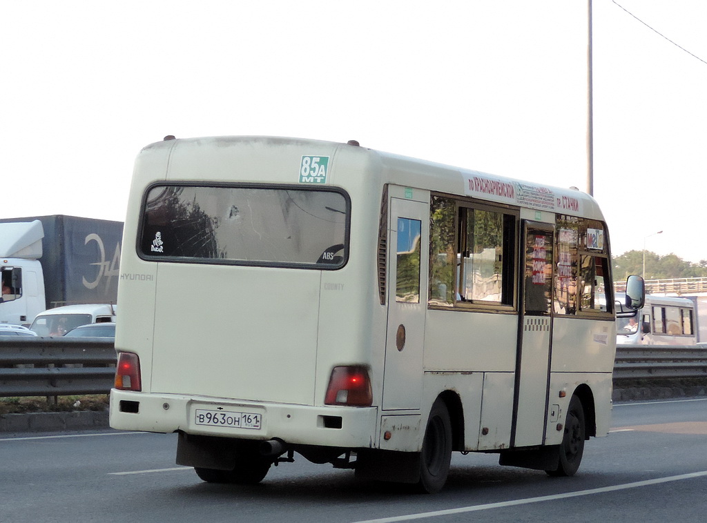 Ростовская область, Hyundai County SWB C08 (РЗГА) № В 963 ОН 161