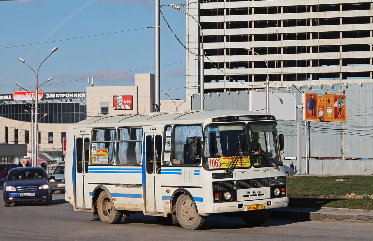 Новосибирская область, ПАЗ-32054 № КХ 635 54