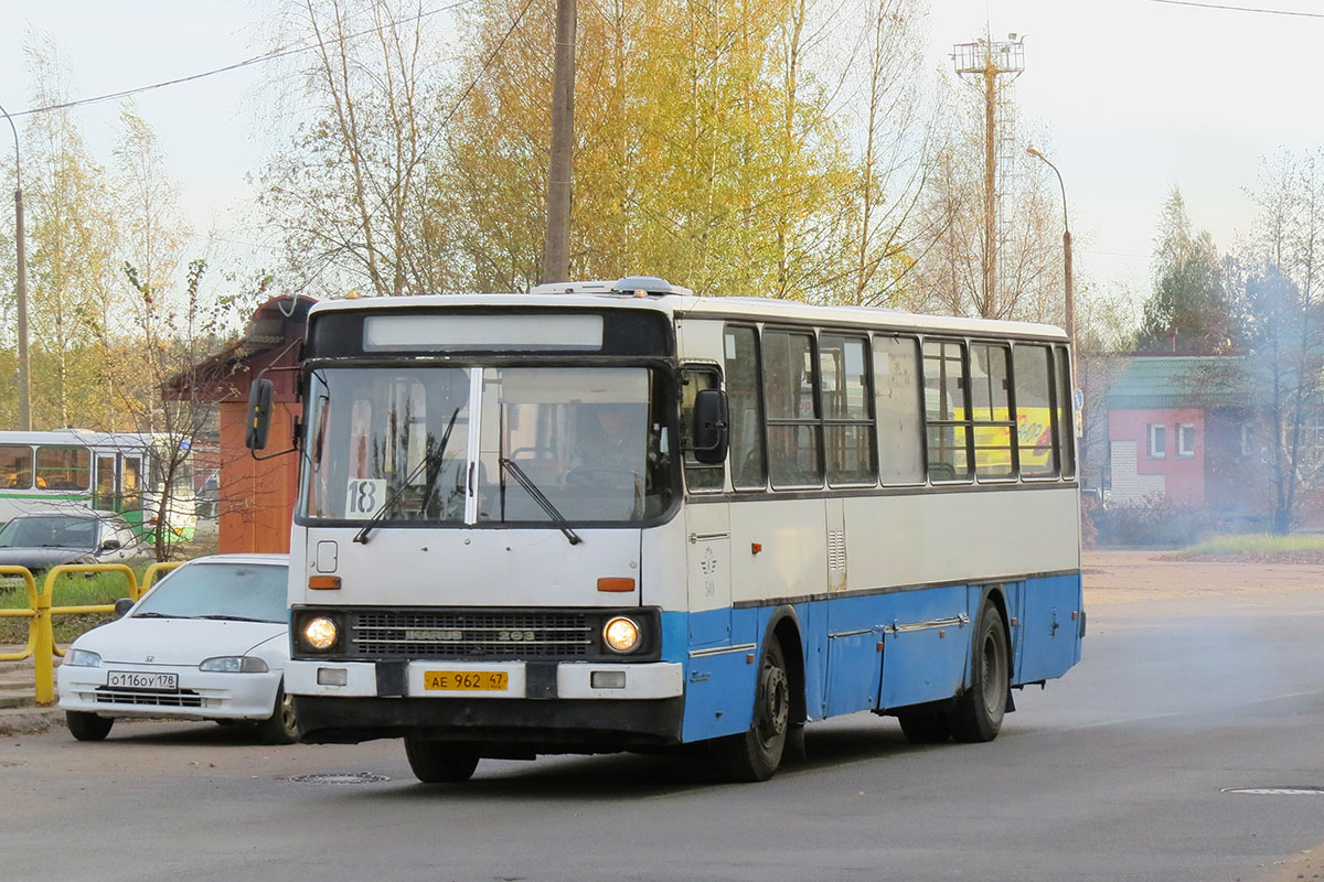 Ленинградская область, Ikarus 263.10 № 540