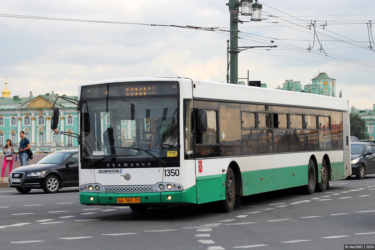 Санкт-Петербург, Волжанин-6270.06 