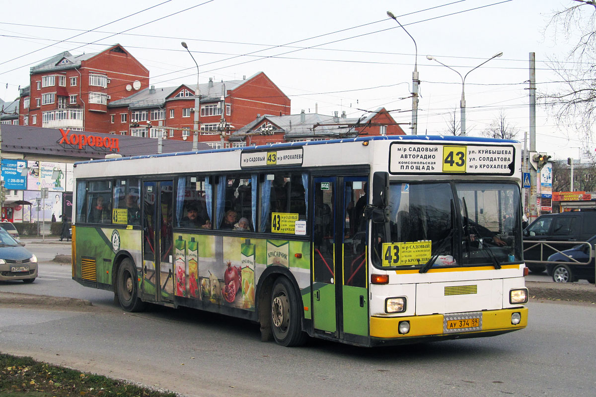 Пермский край, MAN 791 SL202 № АУ 374 59