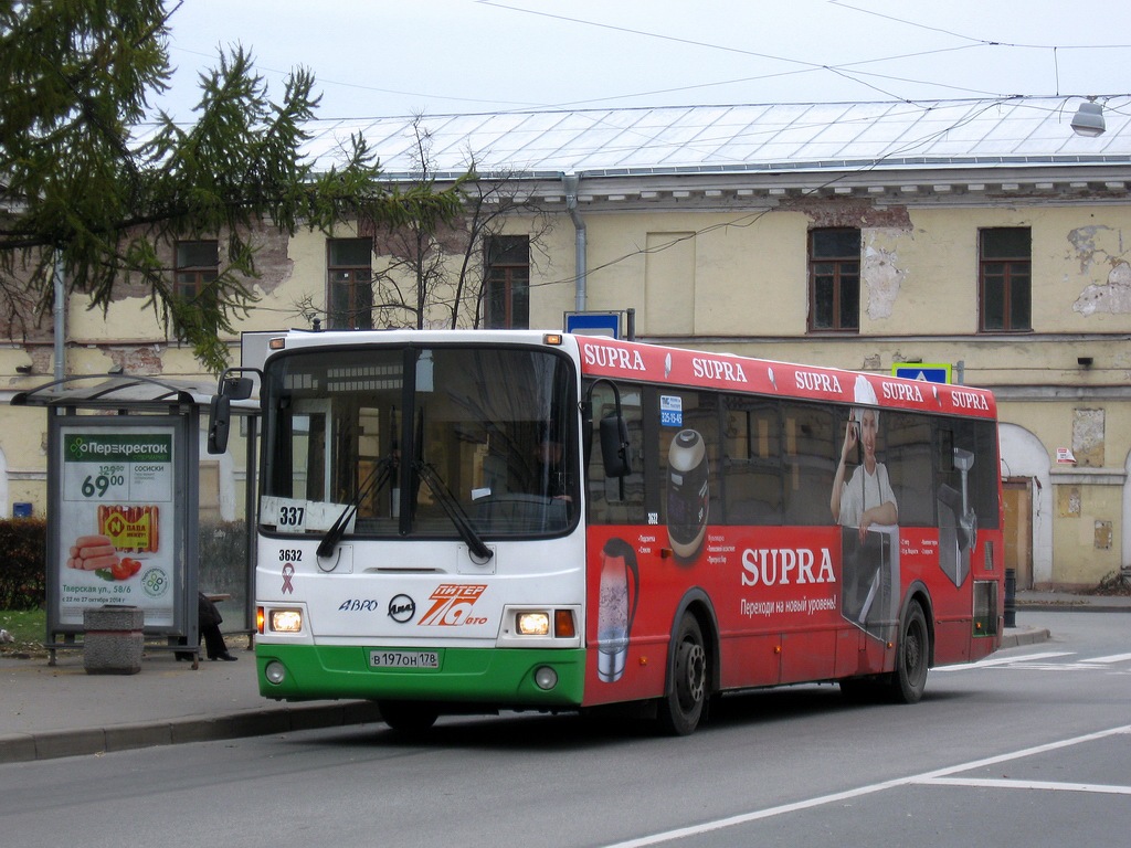 Санкт-Петербург, ЛиАЗ-5293.60 № 3632