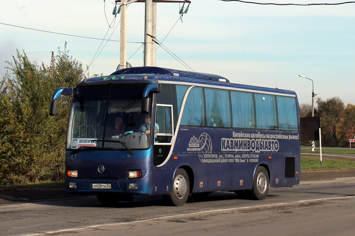 Ставропольский край, Golden Dragon XML6896 Town Cruiser № 119 — Фото —  Автобусный транспорт