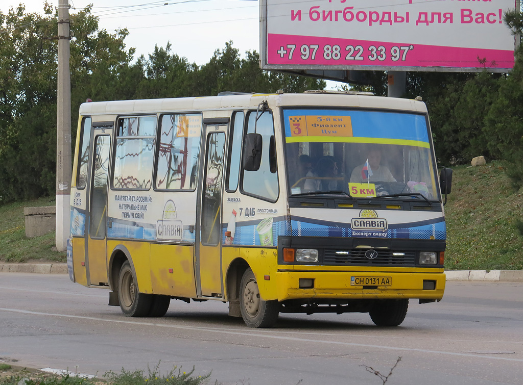 Севастополь, БАЗ-А079.04 "Эталон" № CH 0131 AA