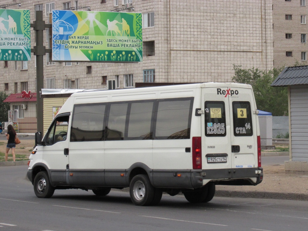 Павлодарская область, IVECO Daily № 925 CTA 14