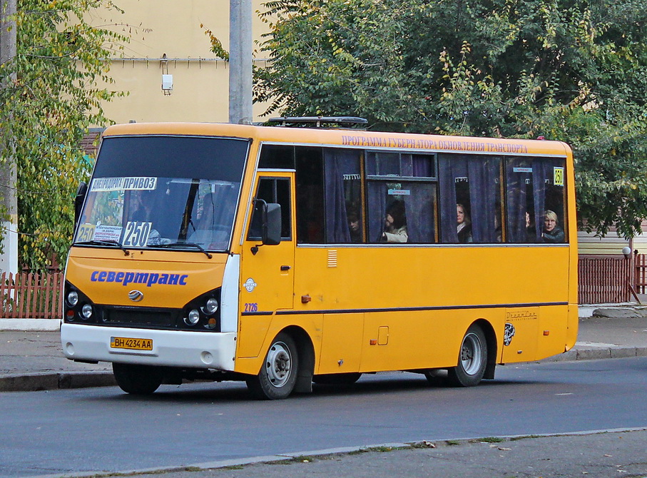 Одесская область, I-VAN A07A-30 № 2726