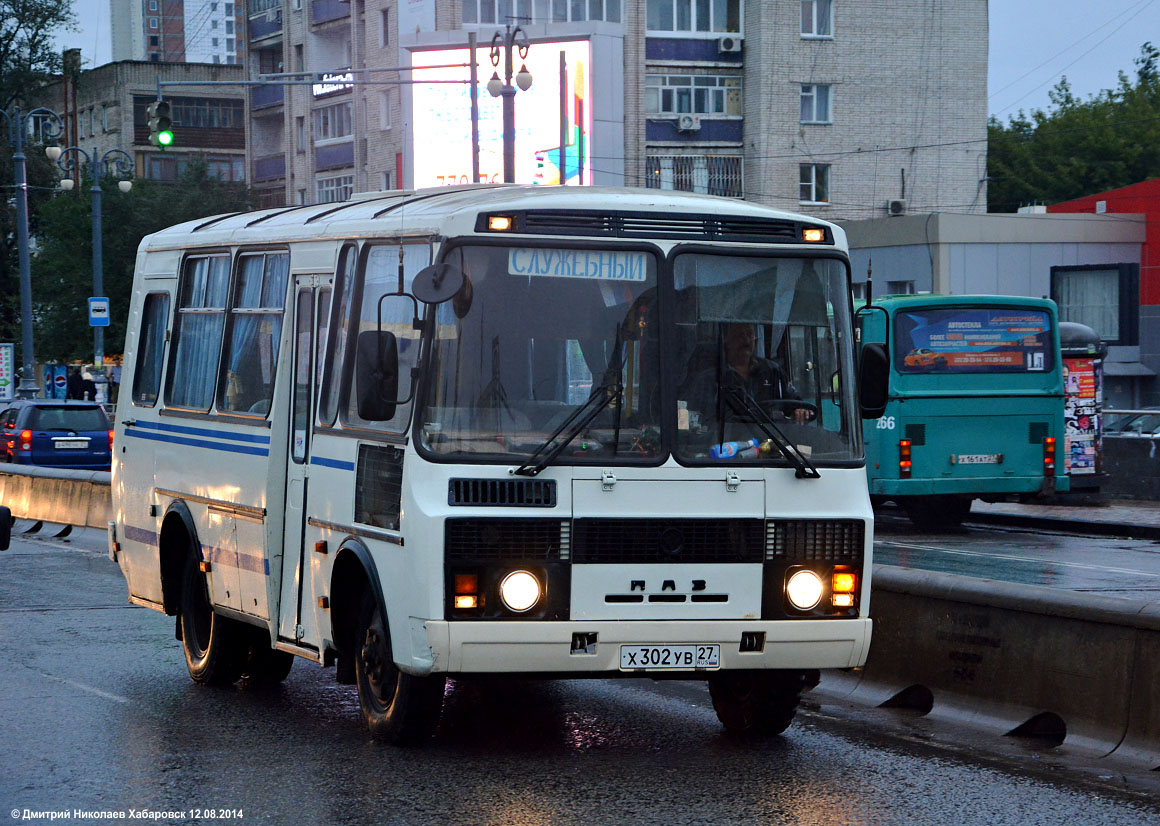 Хабаровский край, ПАЗ-32053 № Х 302 УВ 27