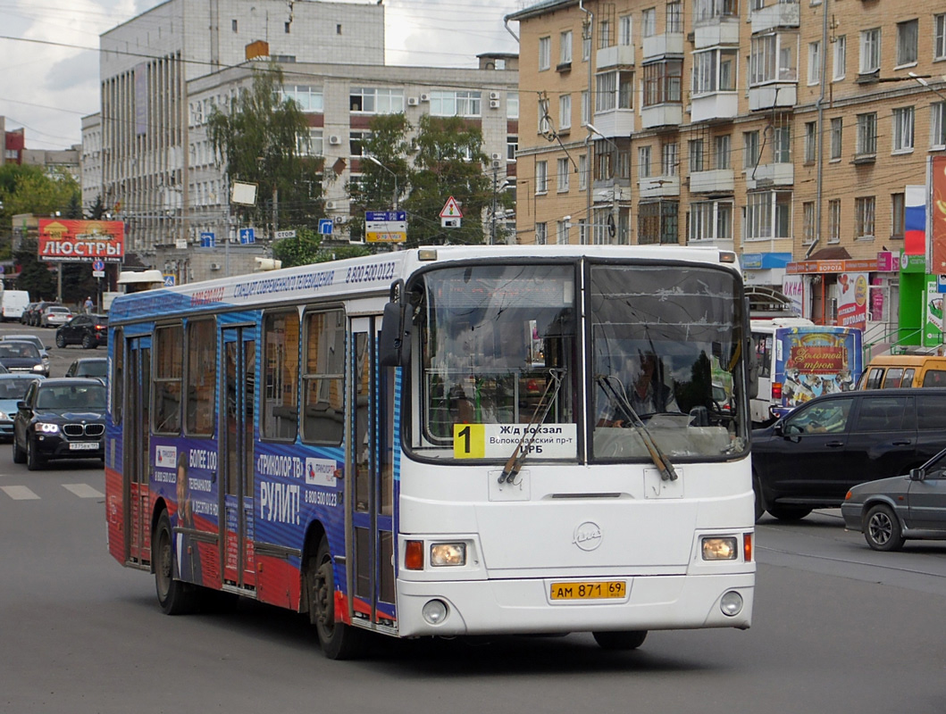 Тверская область, ЛиАЗ-5256.26 № 80