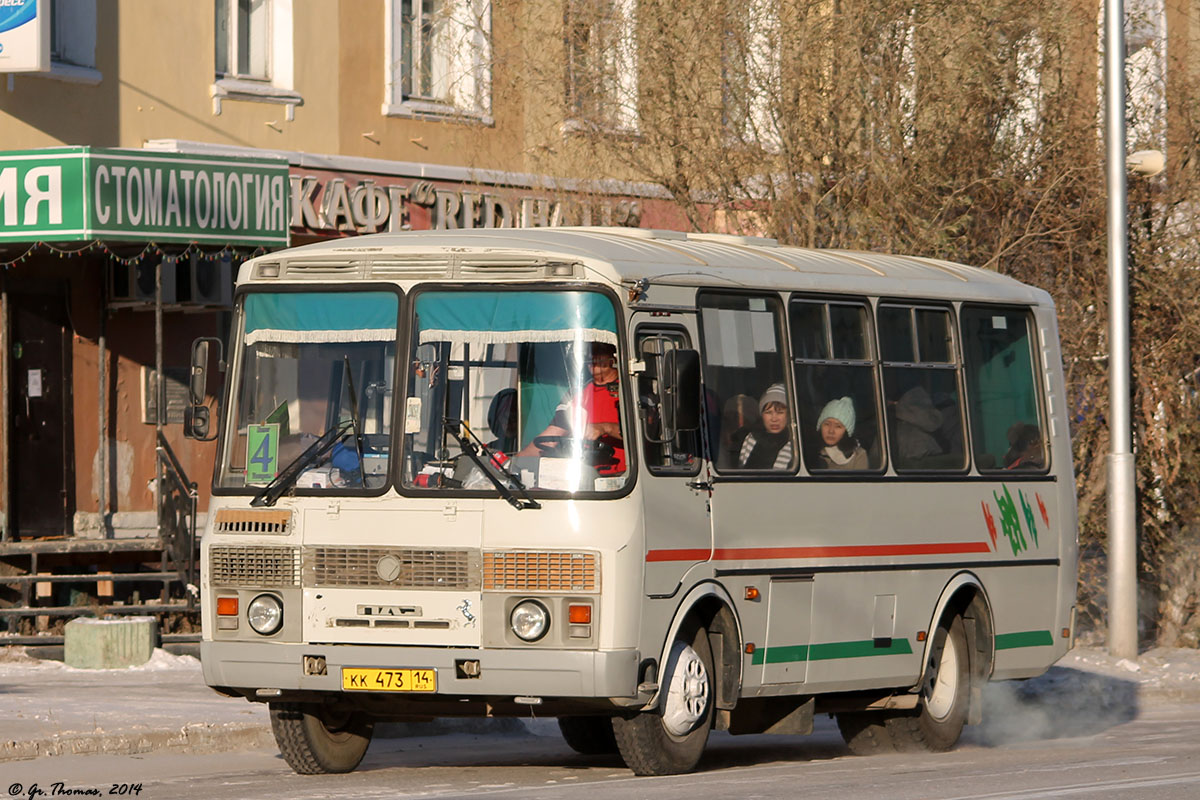 Саха (Якутия), ПАЗ-32054 № КК 473 14